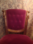 Attachment from “Eagle carved parlor chair”